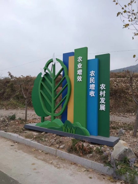 威海標(biāo)識標(biāo)牌1