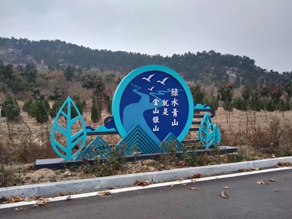 威海標(biāo)識標(biāo)牌3